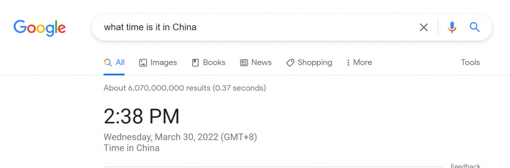 中国时间Rich Answer