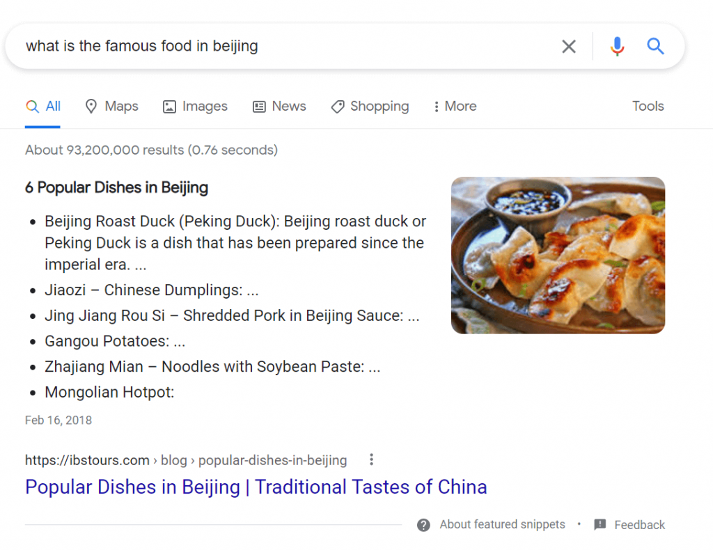 搜索结果页精选摘要呈现（分列）