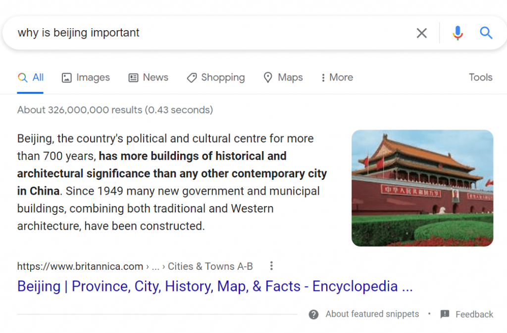 搜索结果页精选摘要呈现（段落）
