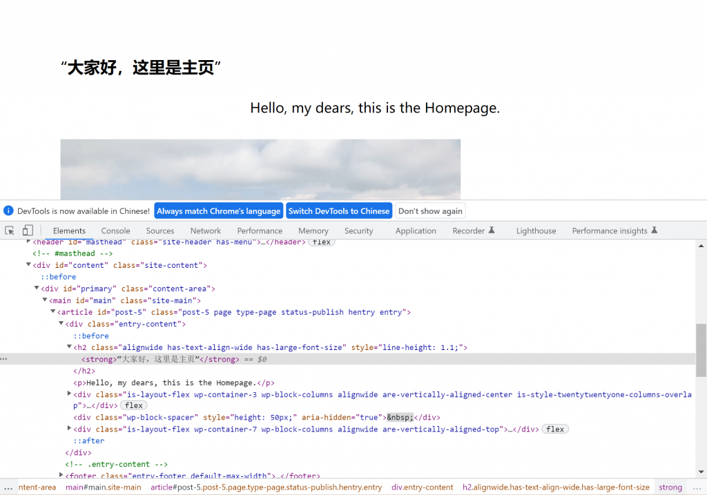 Rendering HTML to Format